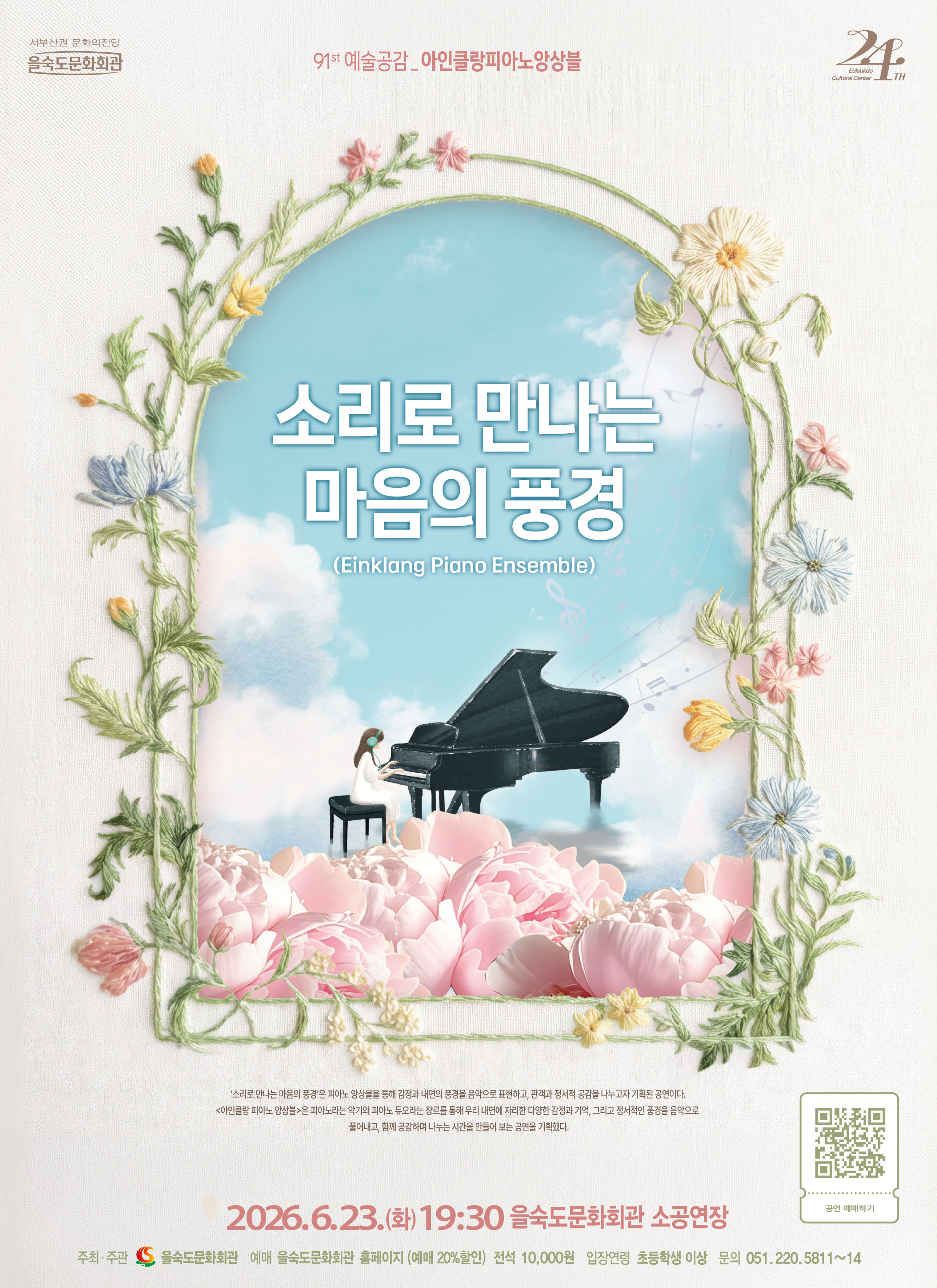 소개 이미지