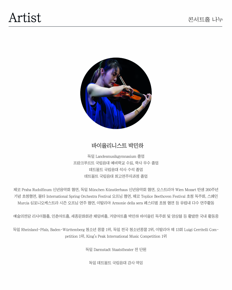 소개 이미지