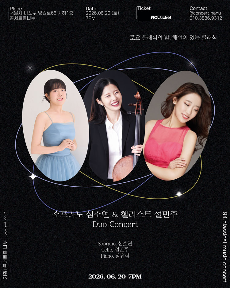소개 이미지