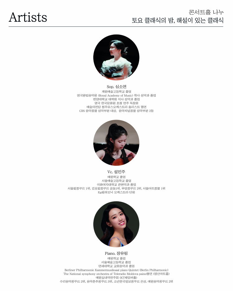 소개 이미지