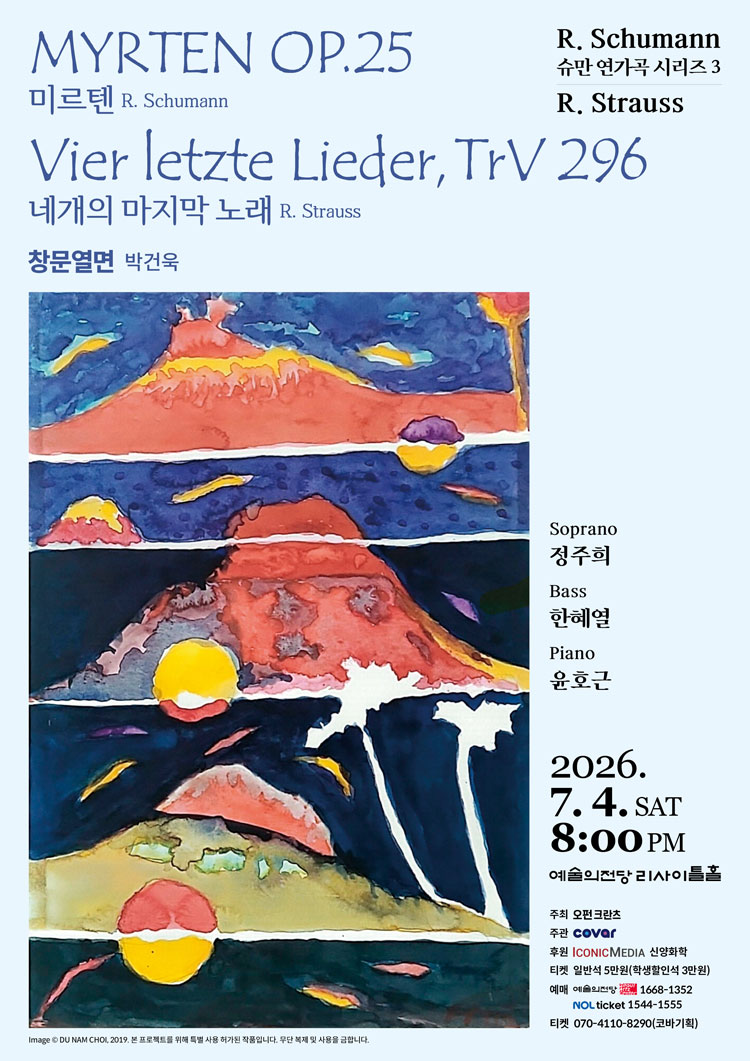 소개 이미지