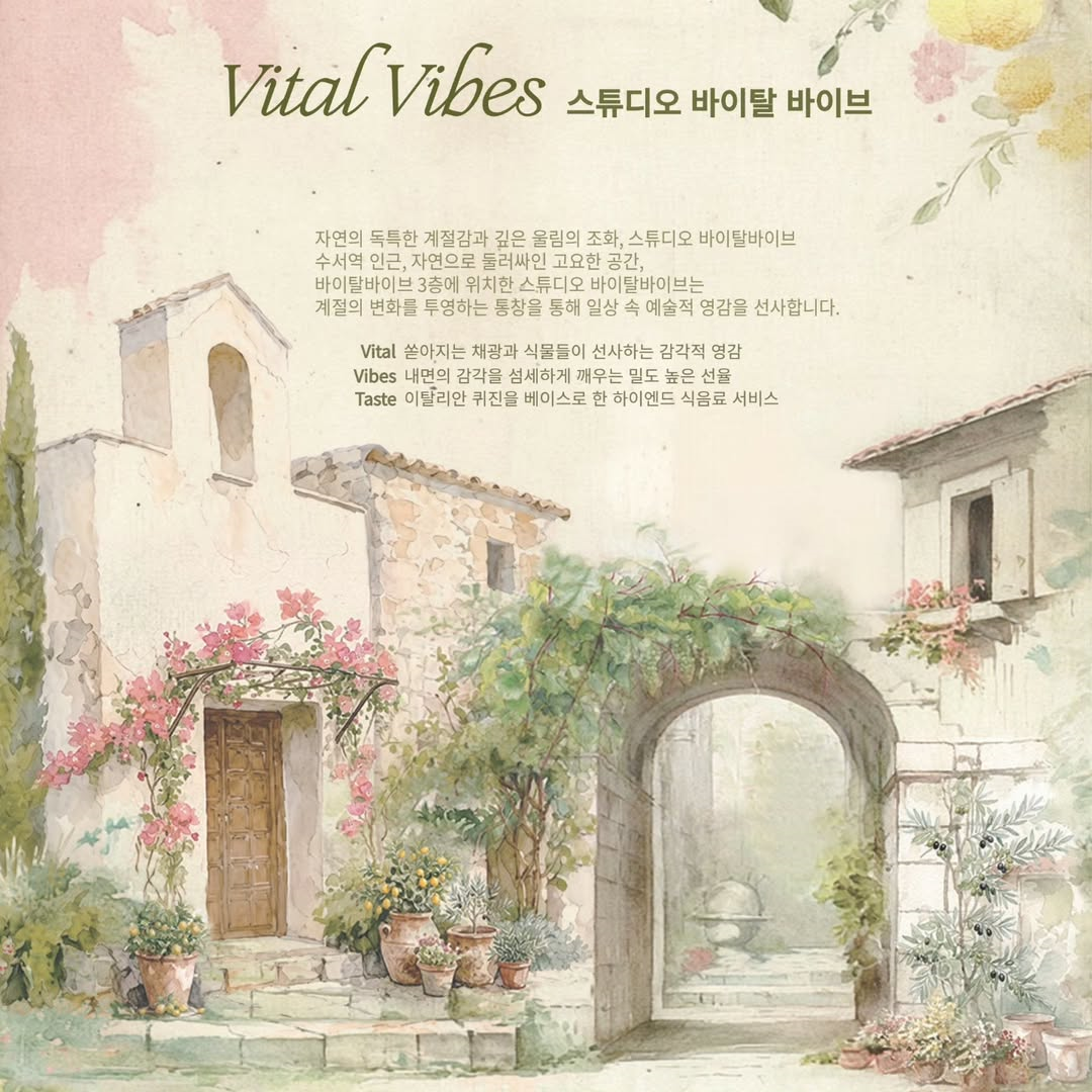 소개 이미지