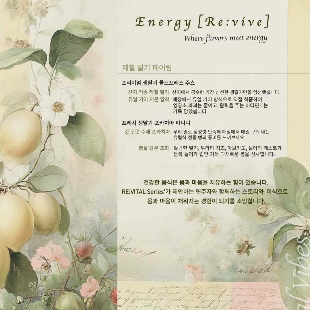 소개 이미지