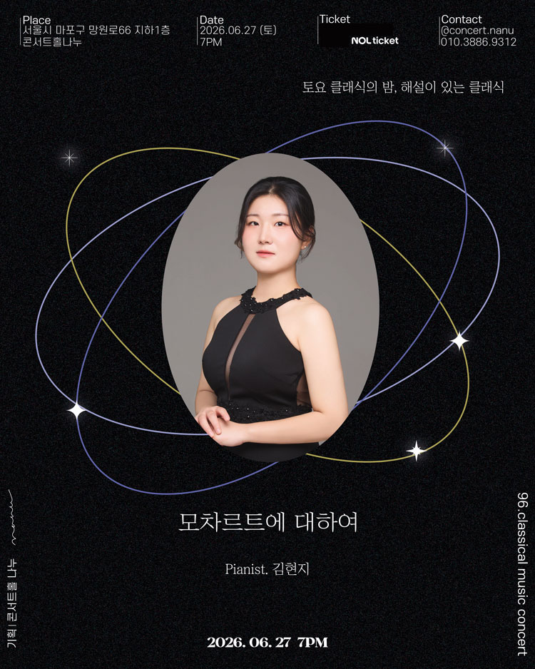 소개 이미지
