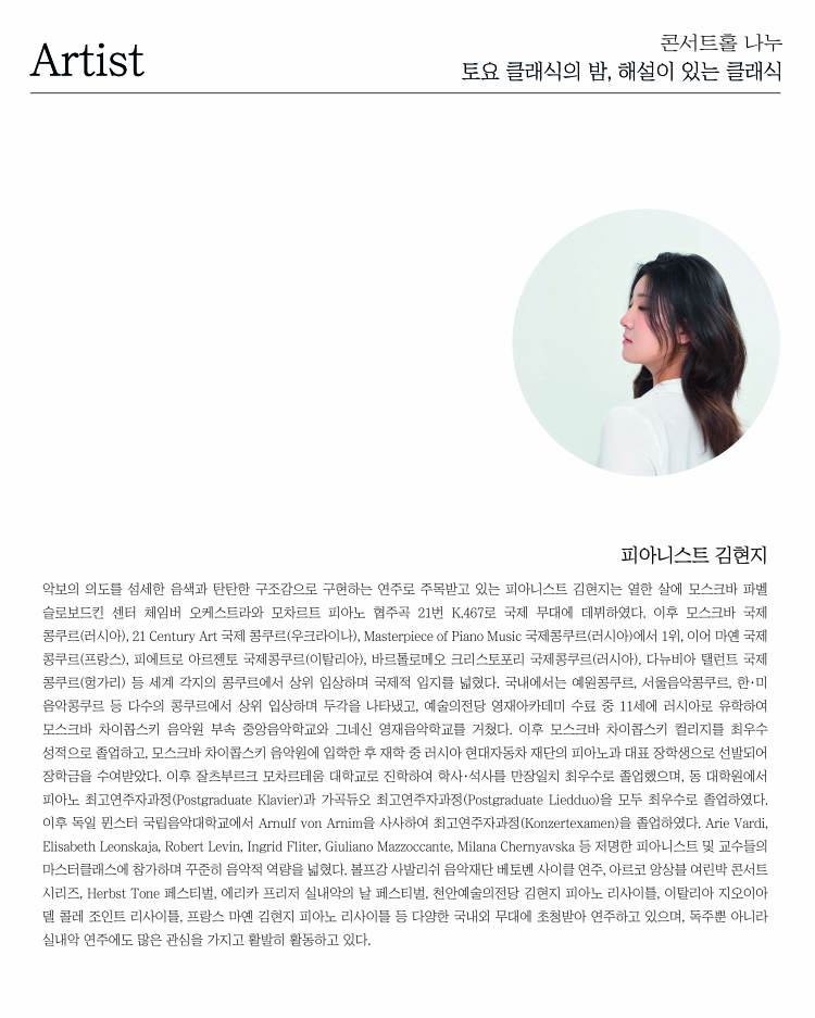 소개 이미지
