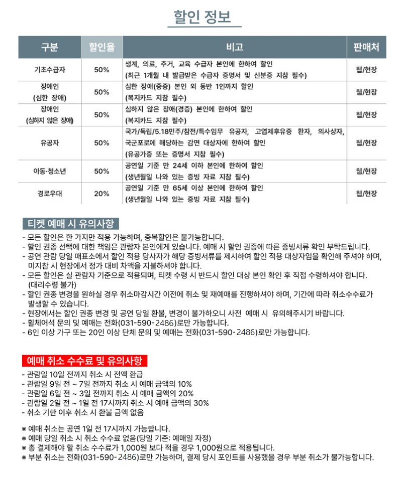 소개 이미지