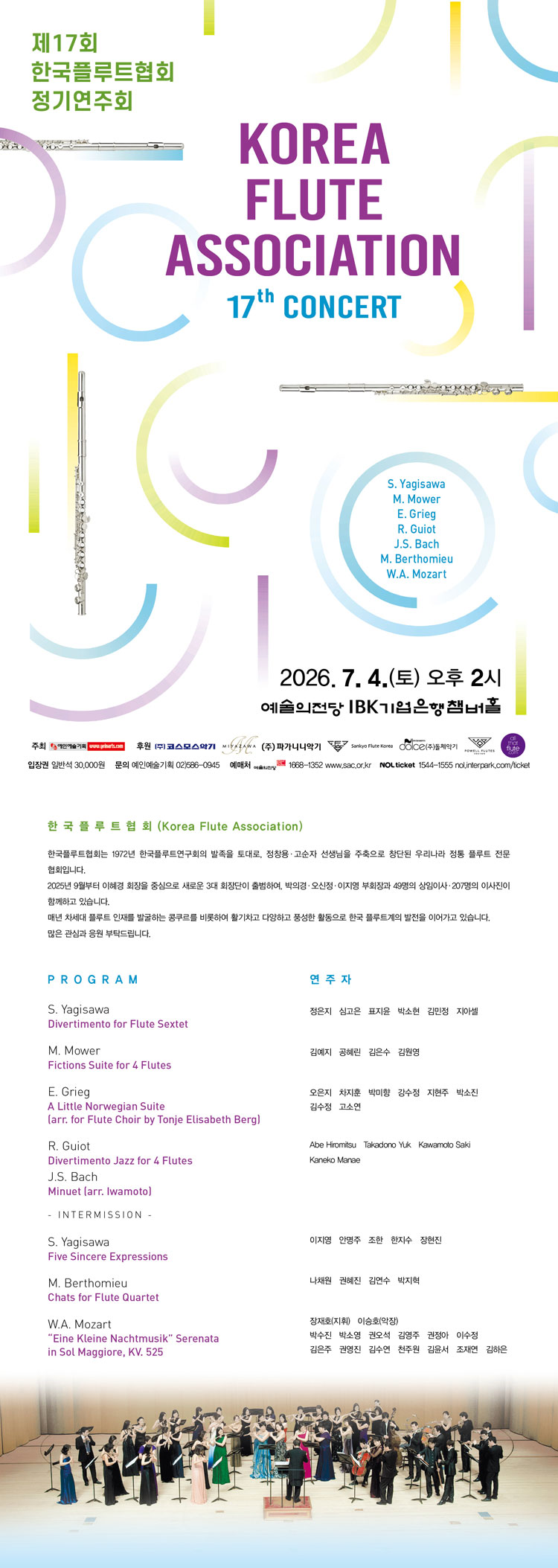 소개 이미지