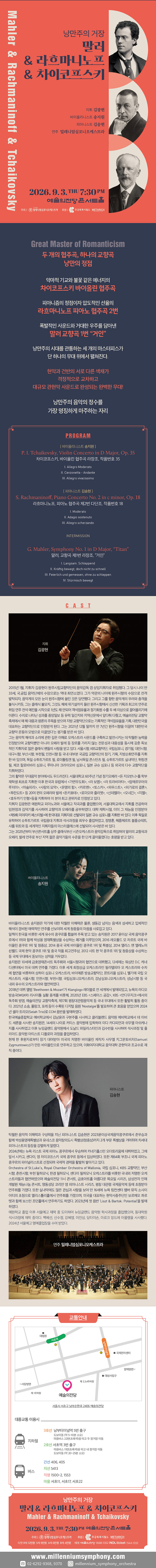 소개 이미지