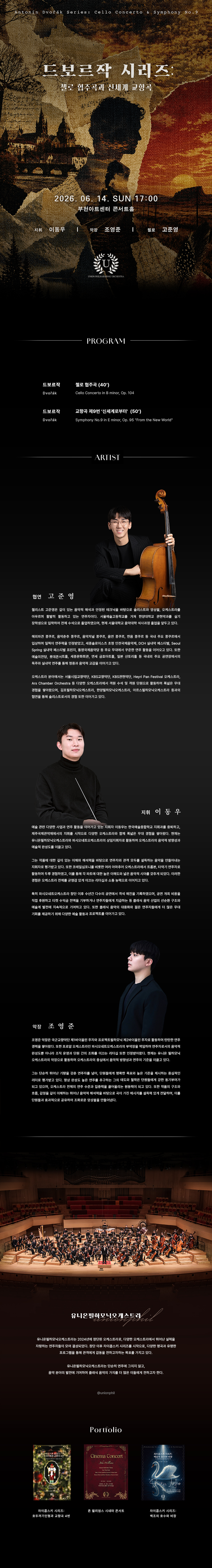 소개 이미지