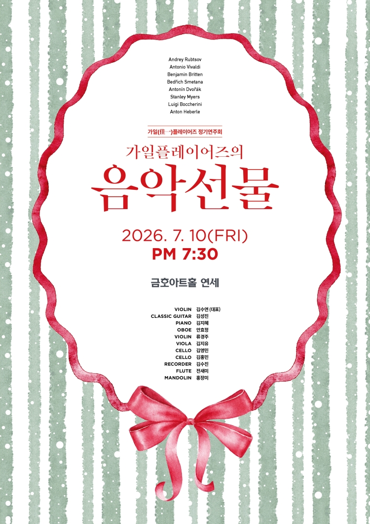 소개 이미지