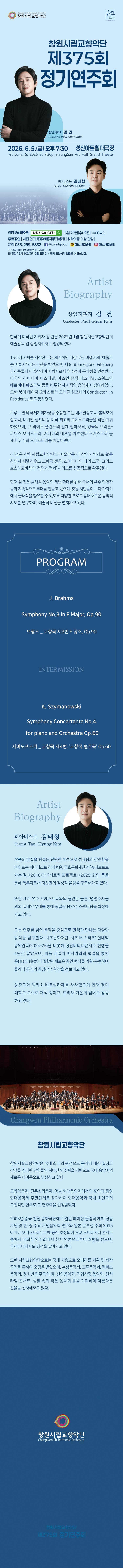 소개 이미지