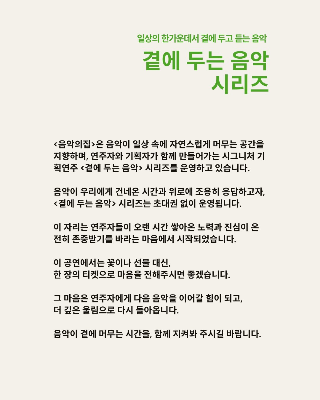 소개 이미지
