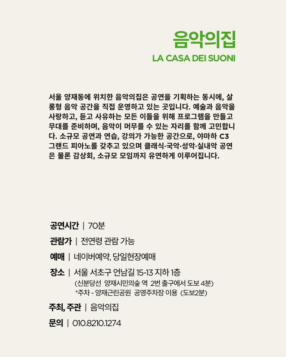 소개 이미지