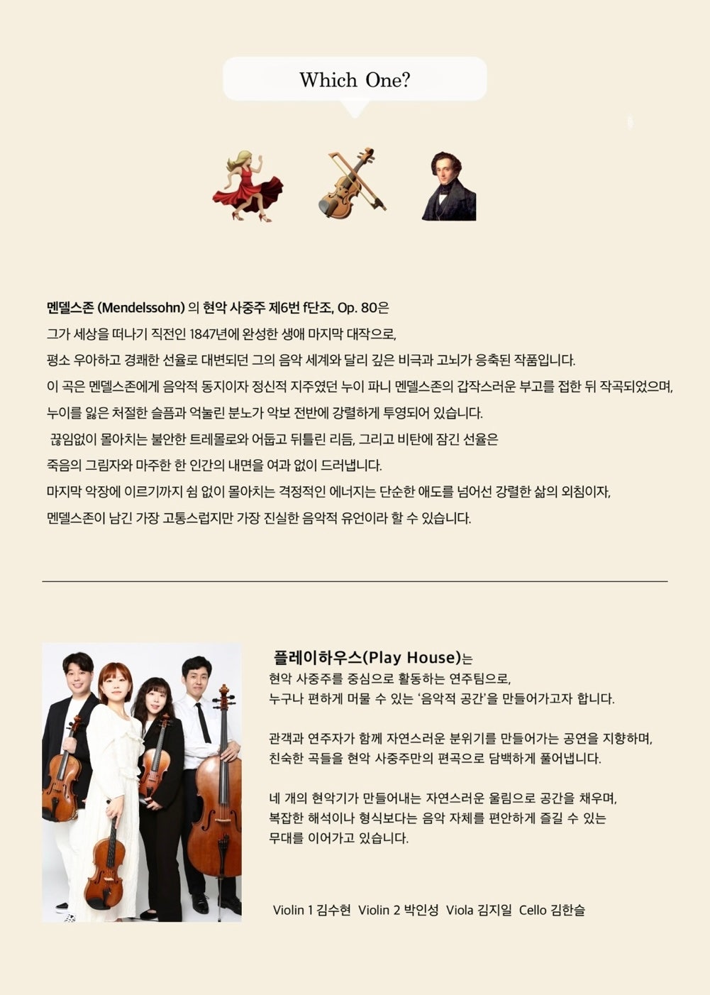 소개 이미지