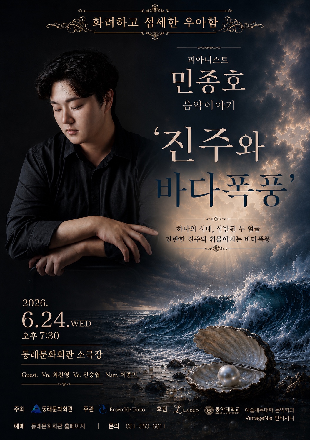 소개 이미지