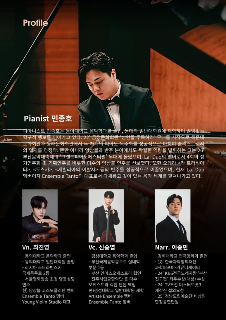 소개 이미지
