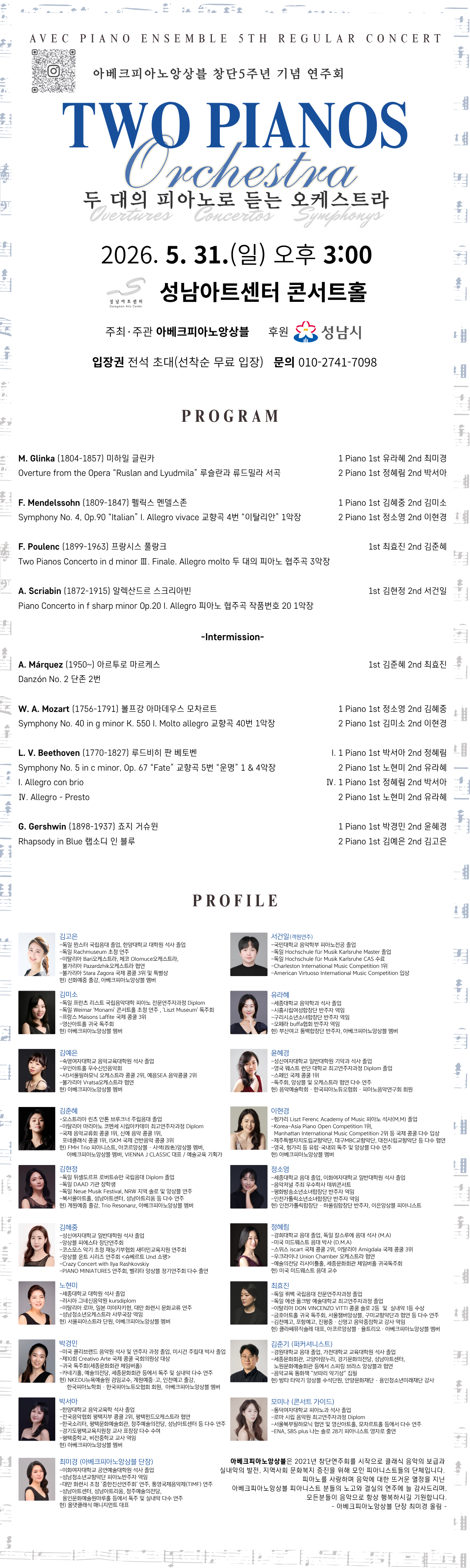 소개 이미지