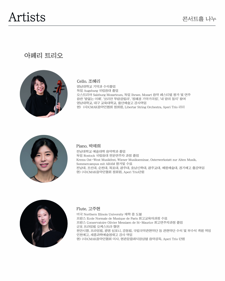 소개 이미지