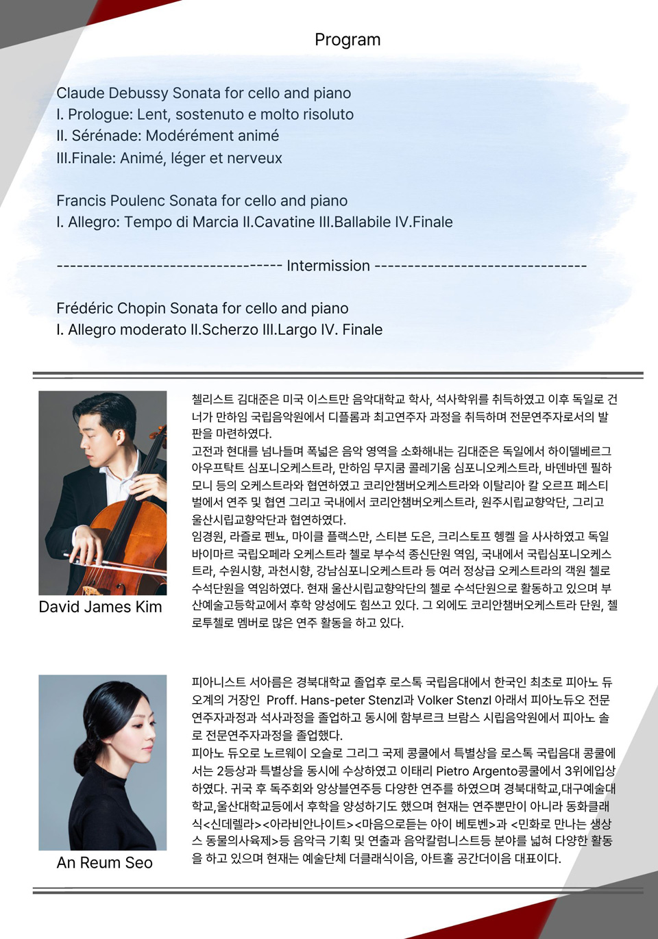 소개 이미지