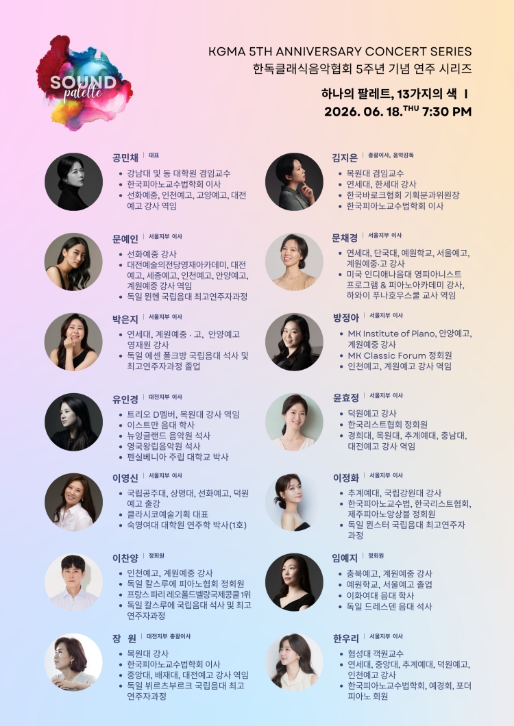 소개 이미지