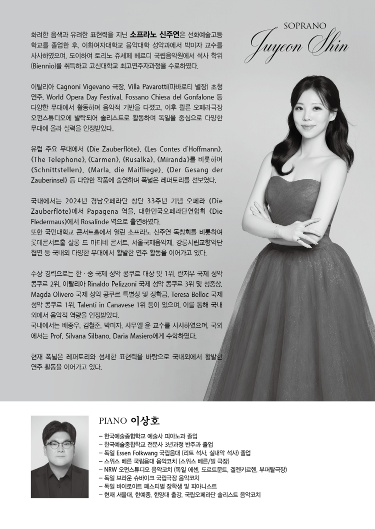 소개 이미지
