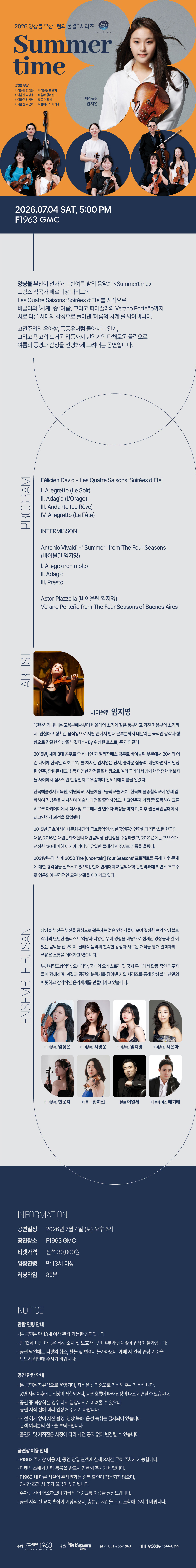 소개 이미지