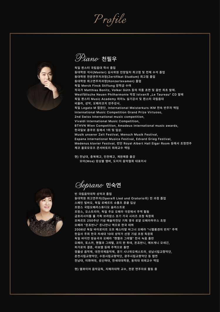 소개 이미지