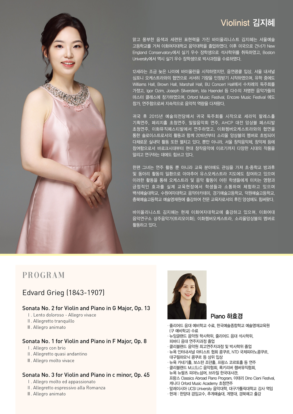 소개 이미지