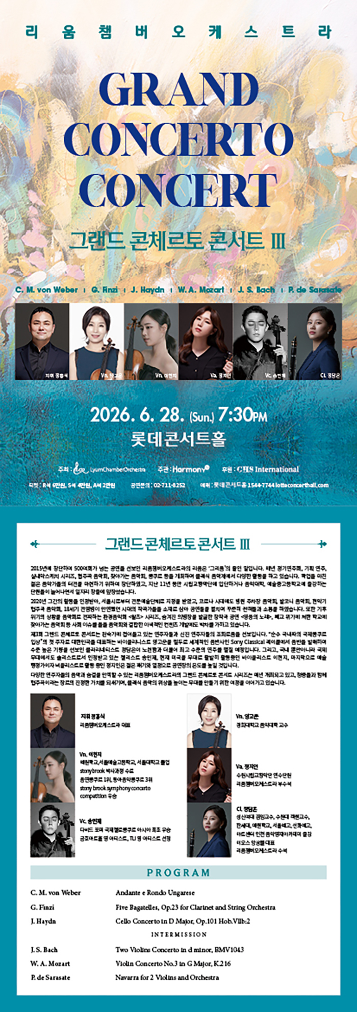 소개 이미지