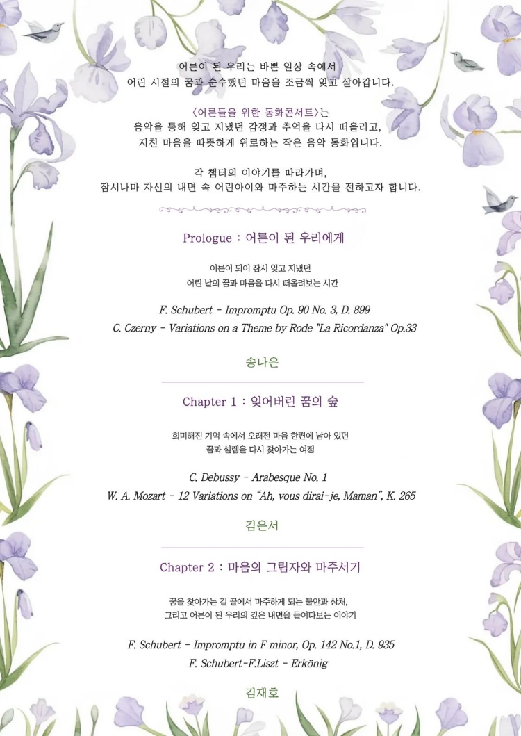 소개 이미지