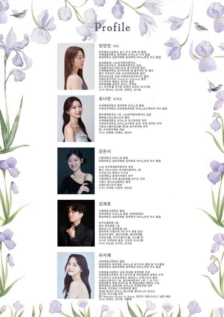 소개 이미지