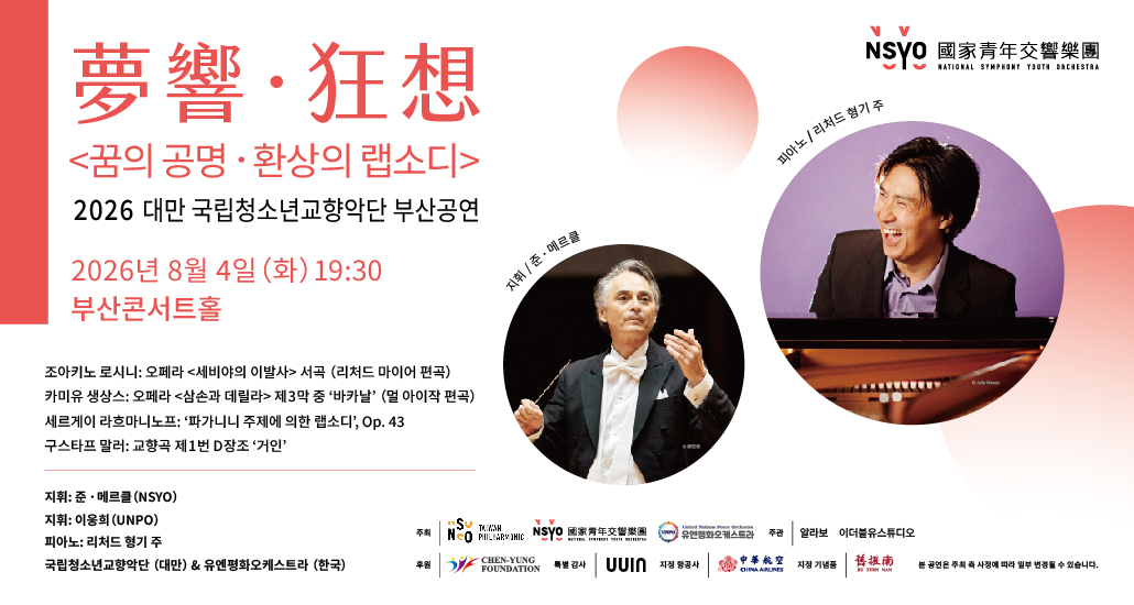 소개 이미지