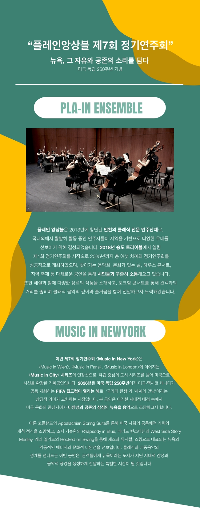 소개 이미지