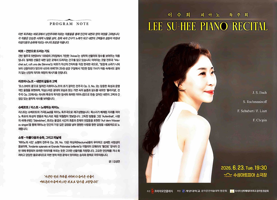 소개 이미지