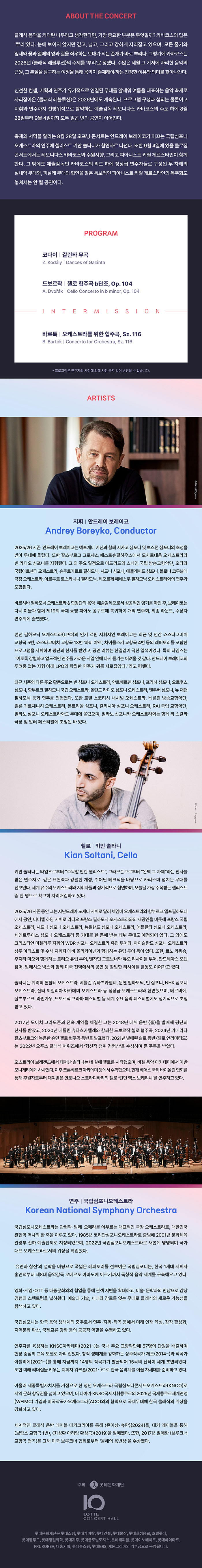소개 이미지