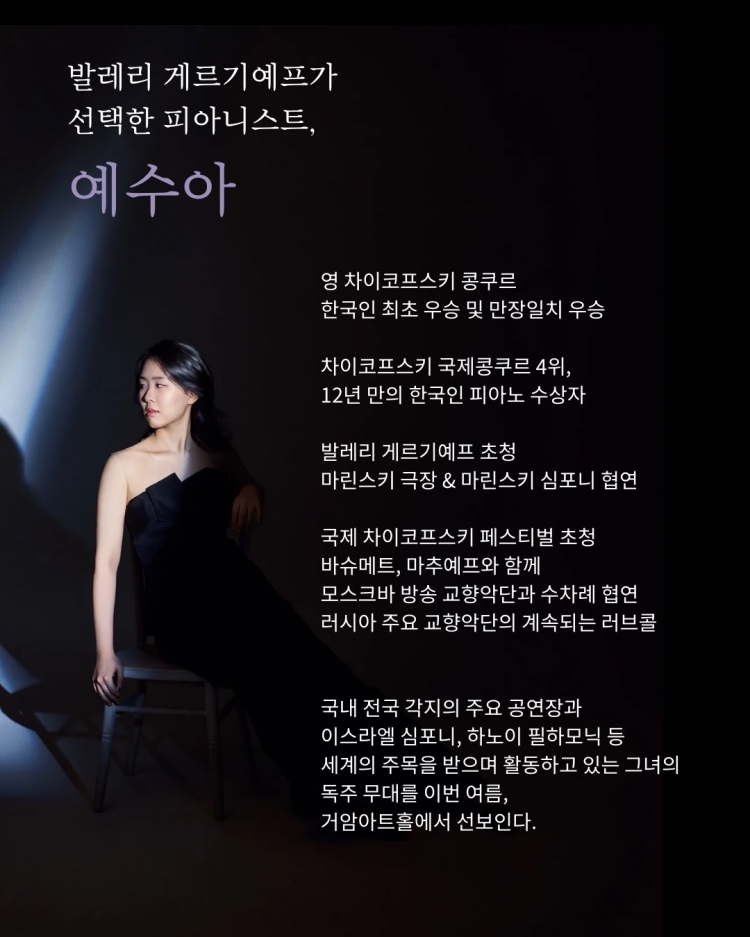 소개 이미지
