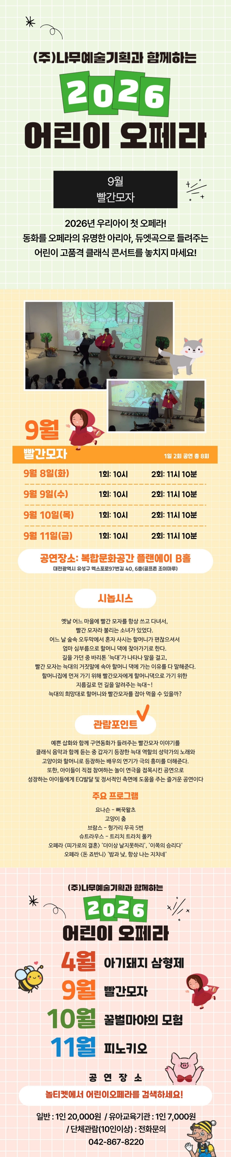 소개 이미지