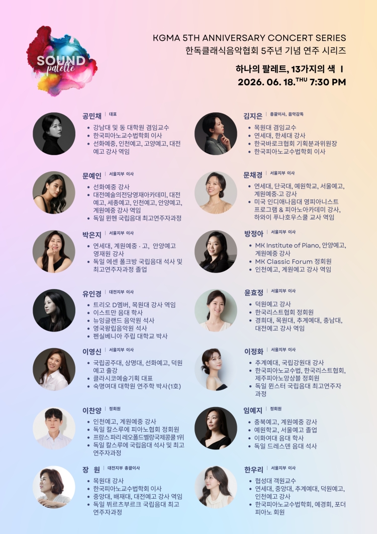 소개 이미지