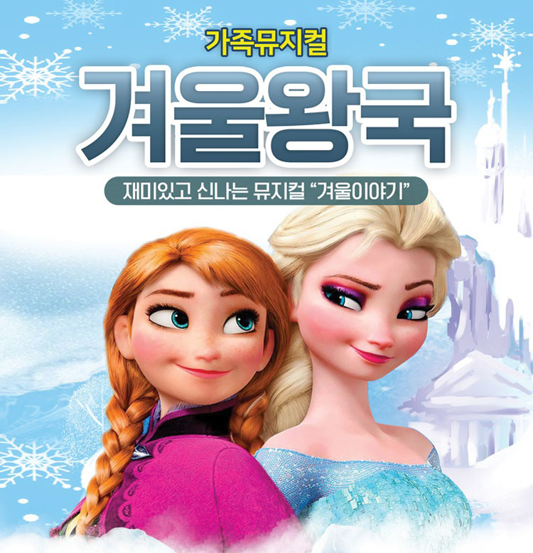 공연 소개