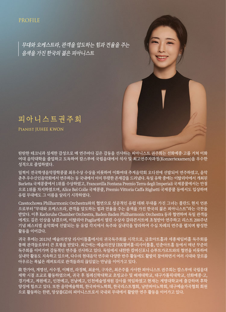 소개 이미지