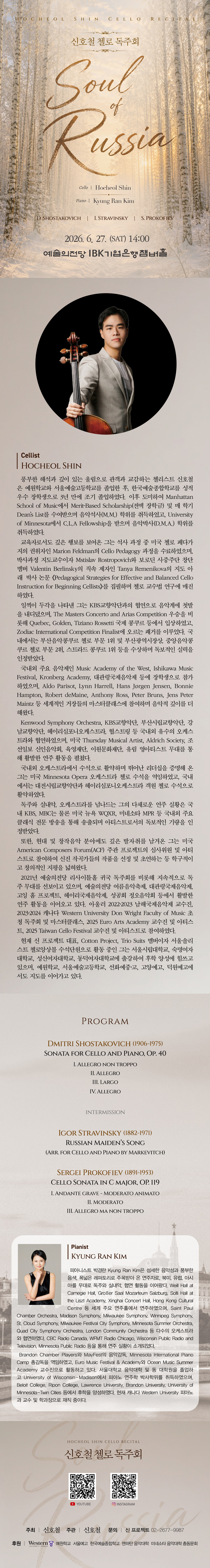 소개 이미지