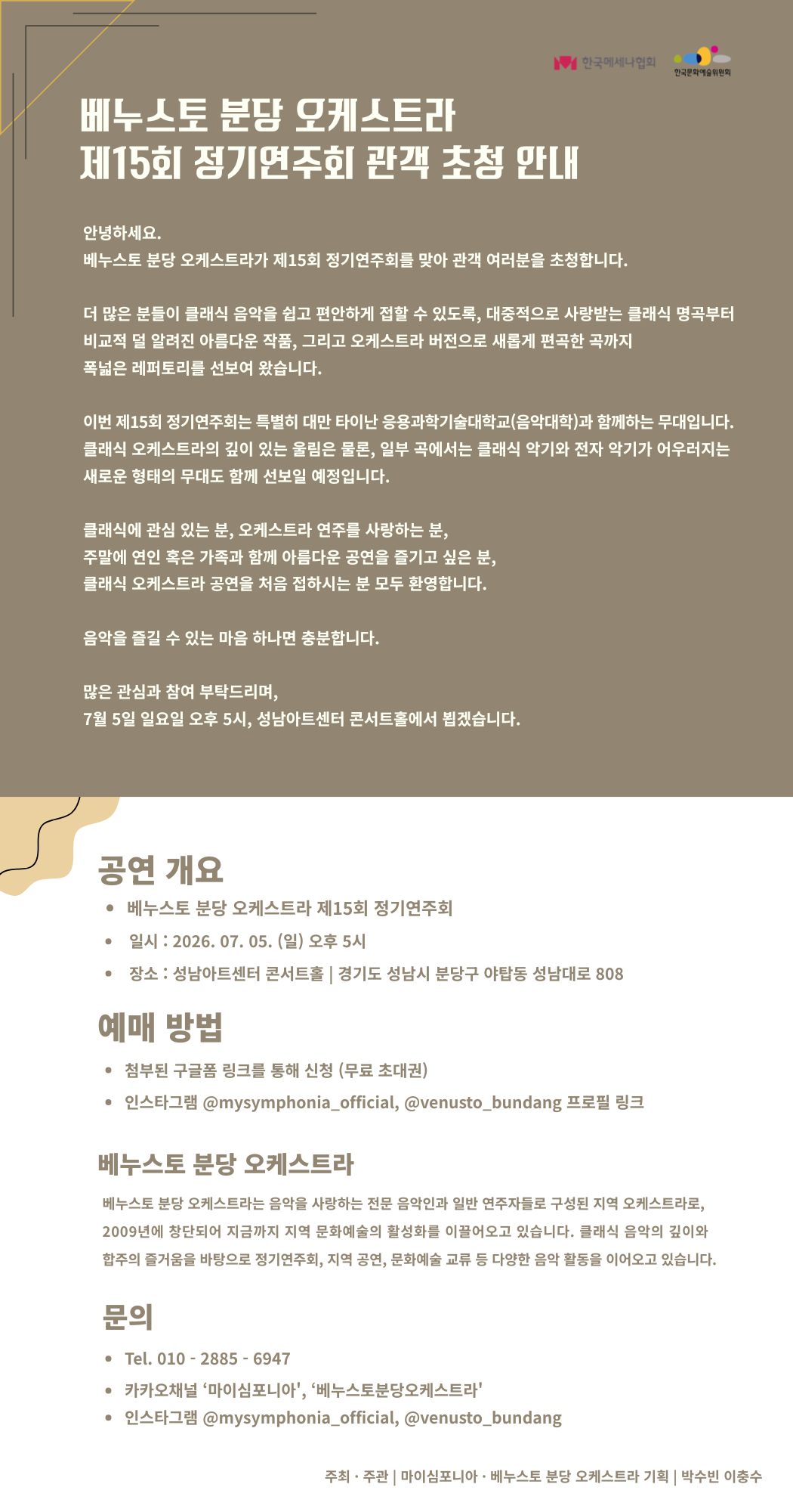 소개 이미지