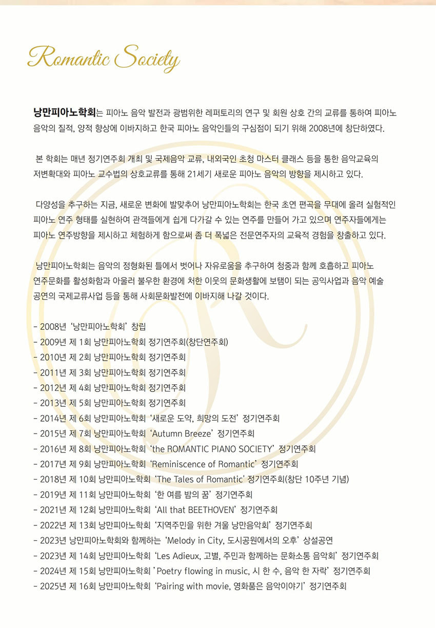 소개 이미지