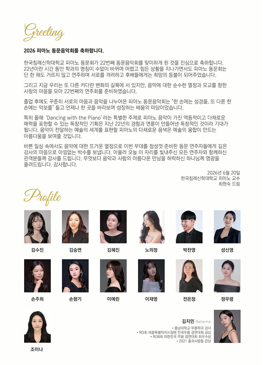 소개 이미지
