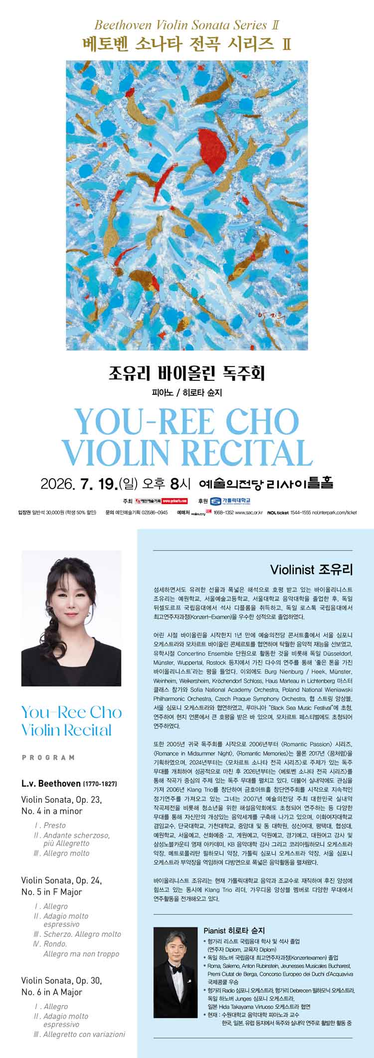 소개 이미지