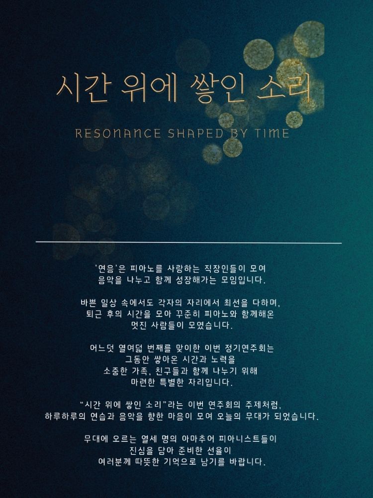 소개 이미지