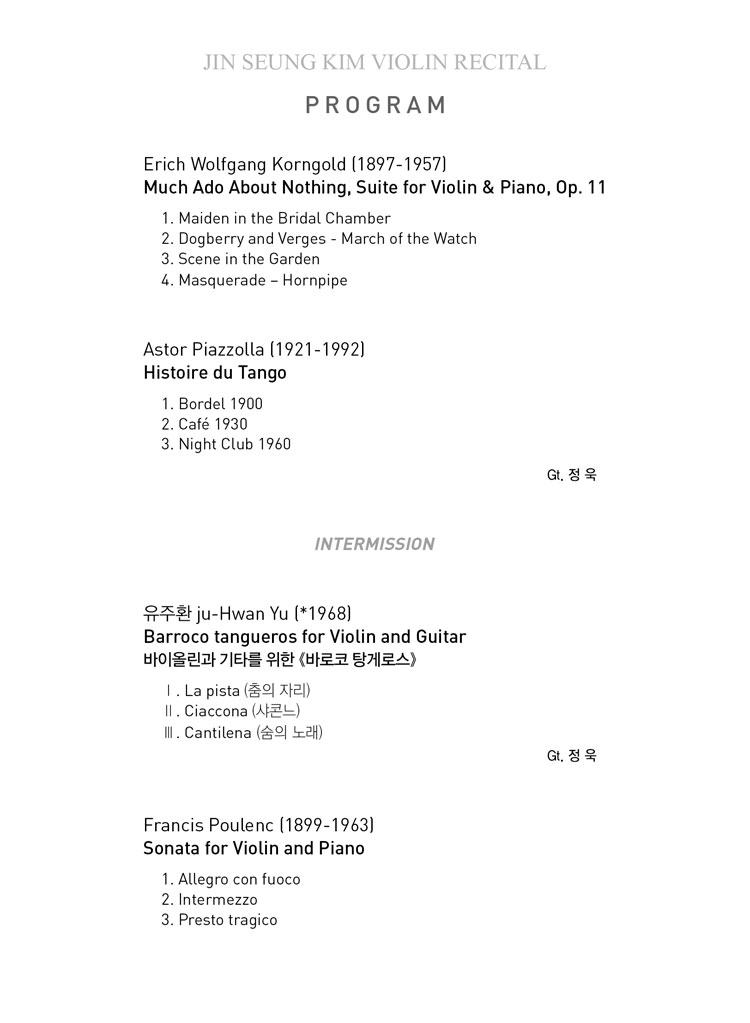 소개 이미지