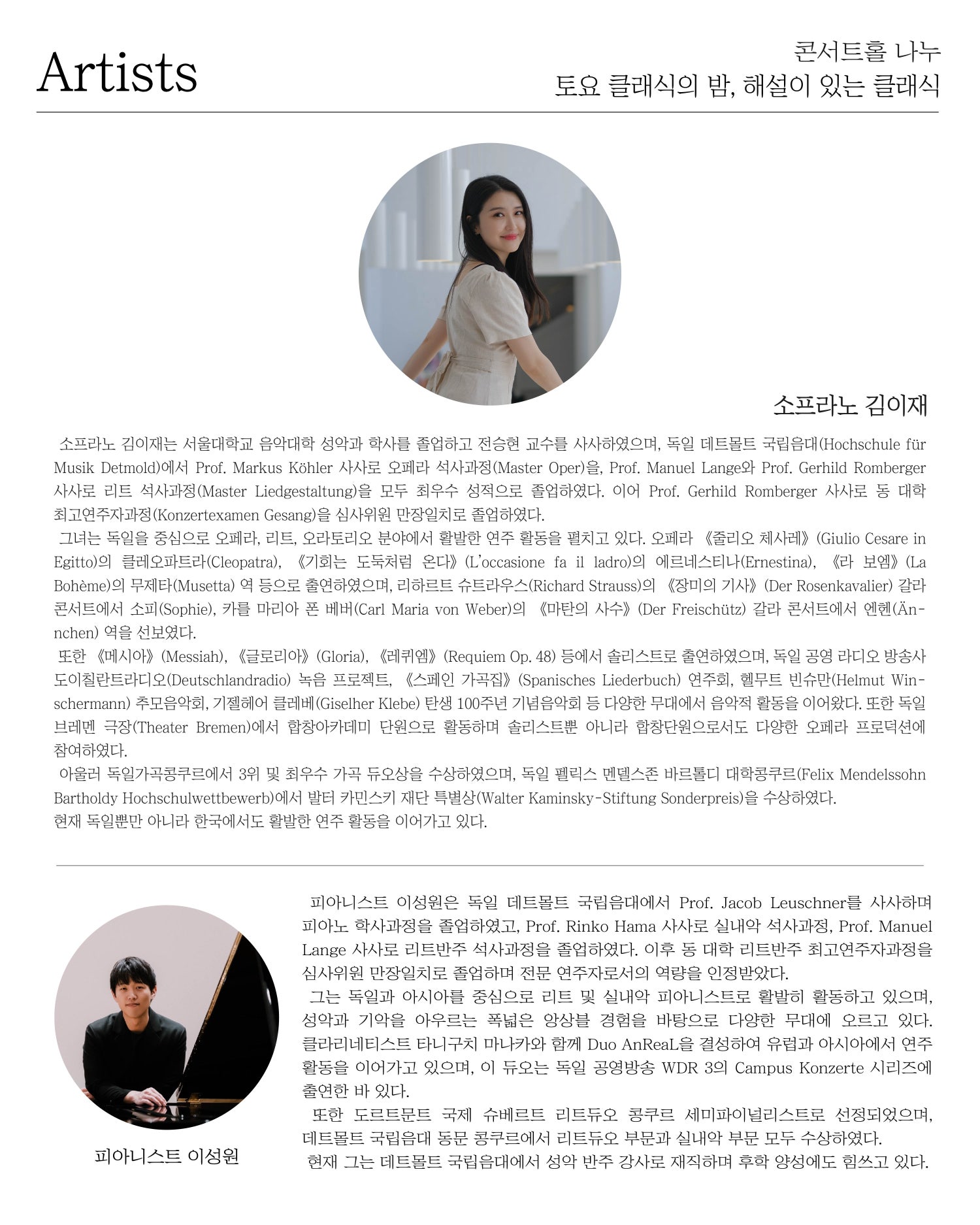 소개 이미지