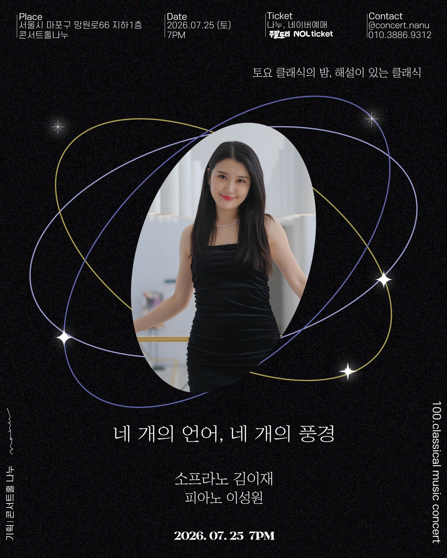 소개 이미지