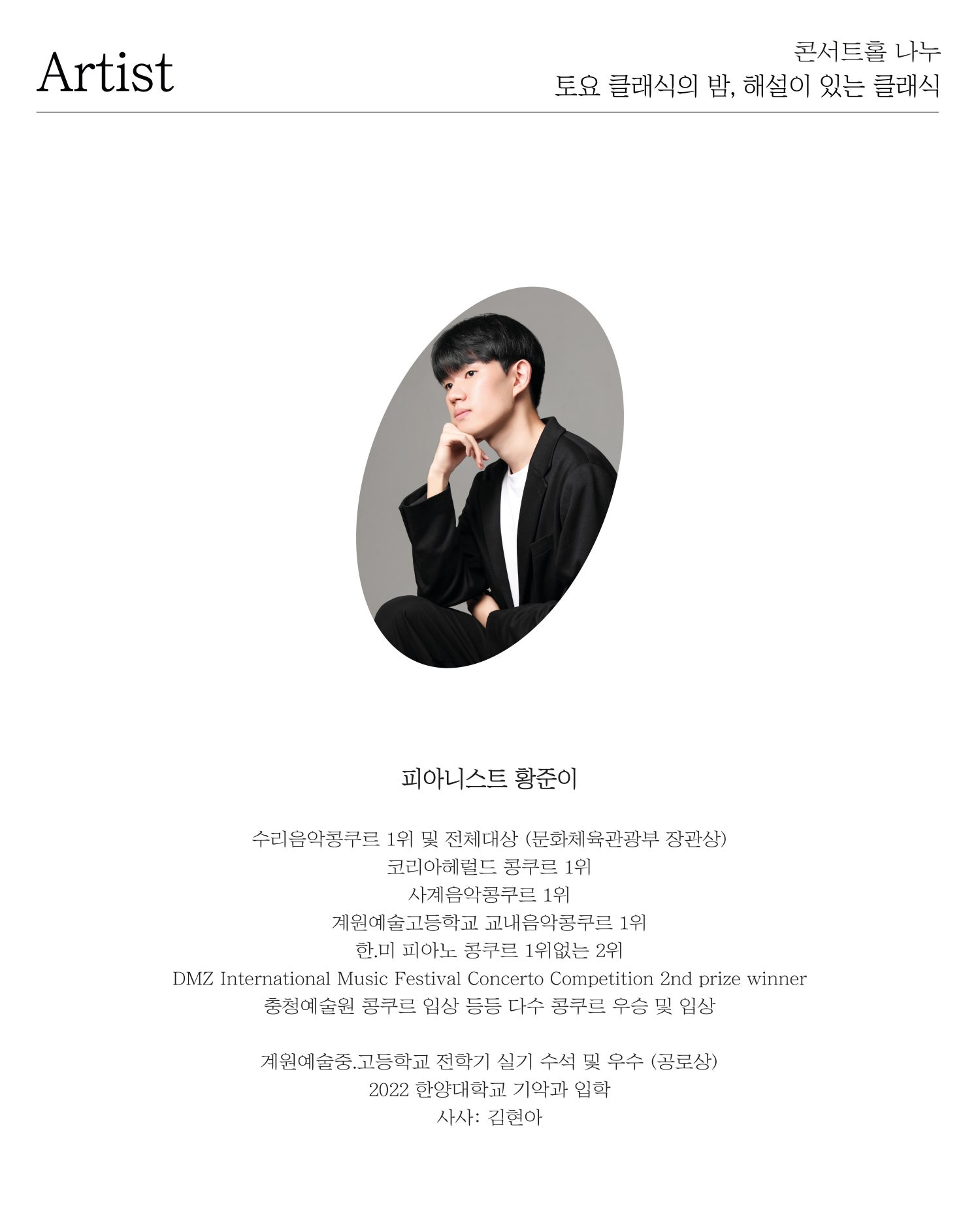 소개 이미지